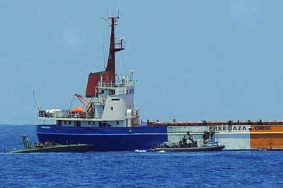 Flotilla ship attempts to break the maritime closure of the Gaza Strip