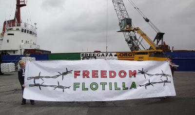 FreeGaza FreeGaza