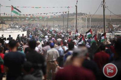 Gaza march